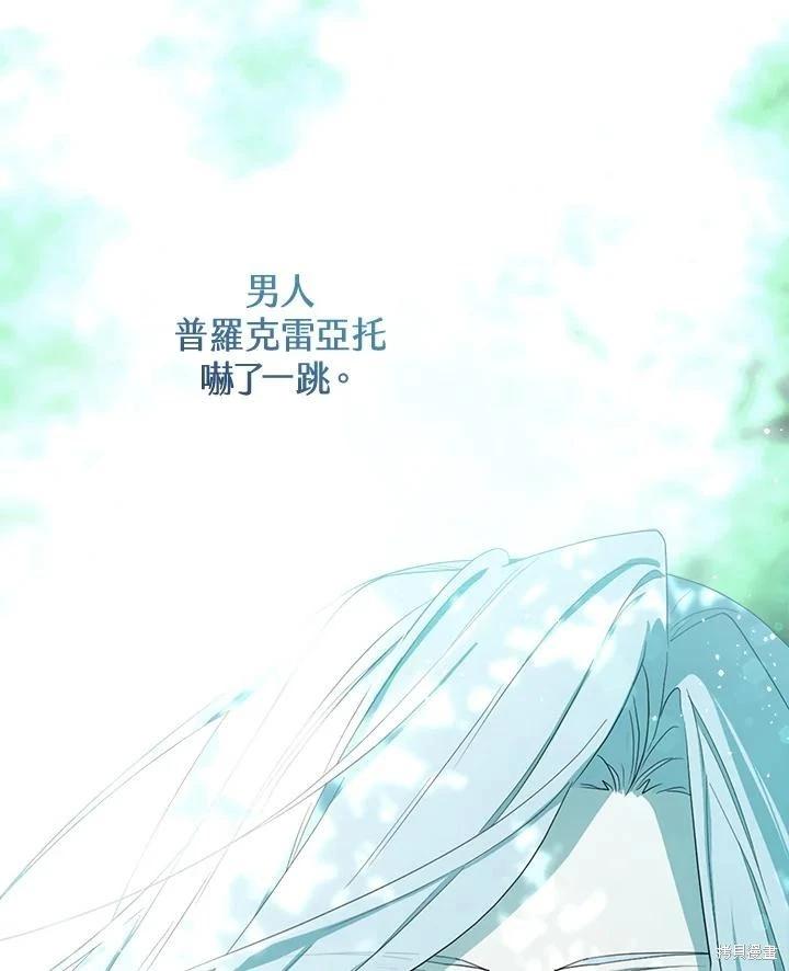 第 102 页