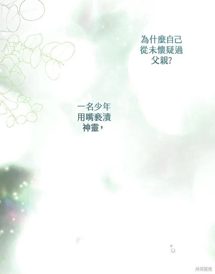 第 107 页