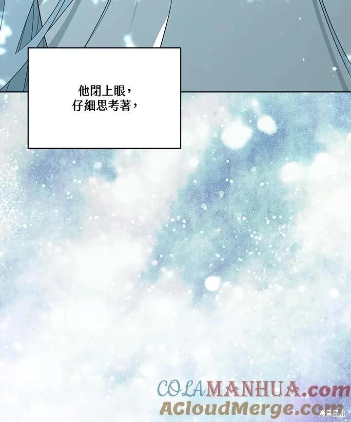 第 113 页