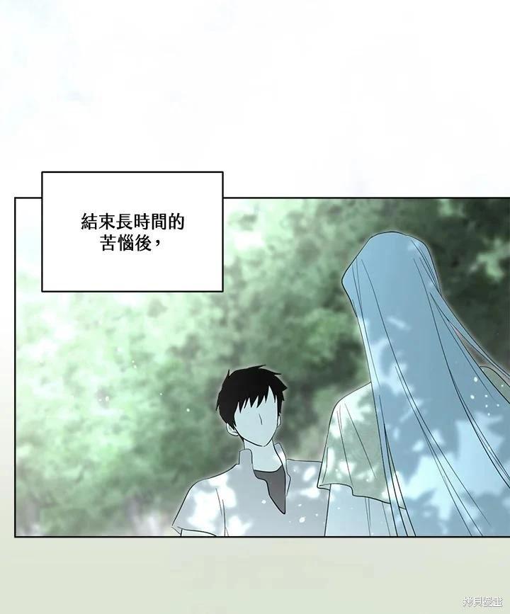 第 115 页