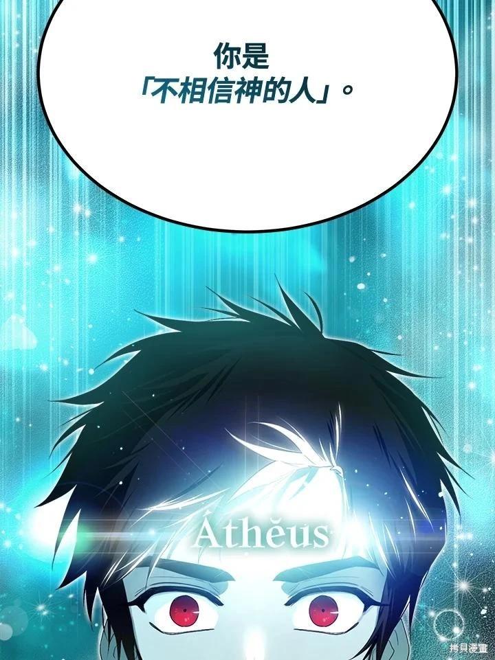 第 119 页