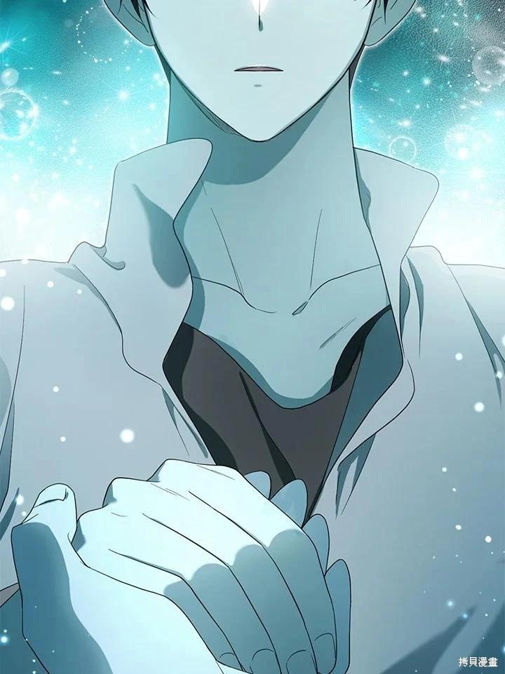 第 120 页