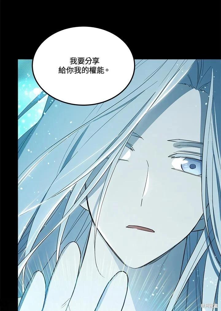 第 122 页