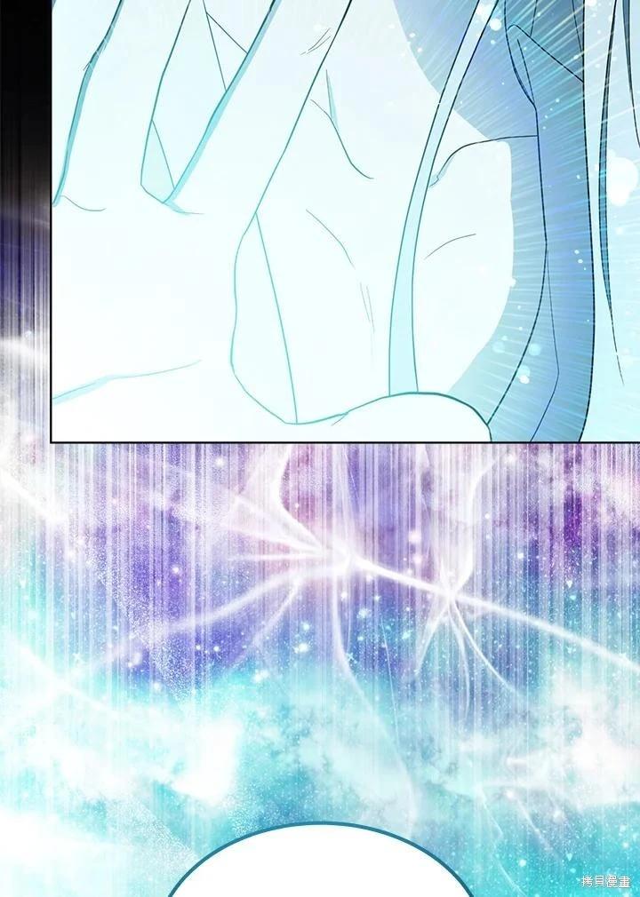 第 123 页