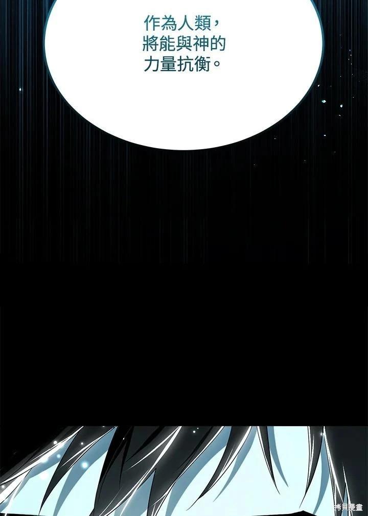 第 126 页
