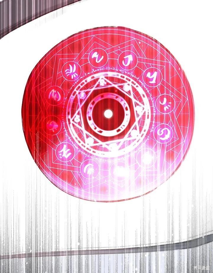 第 130 页