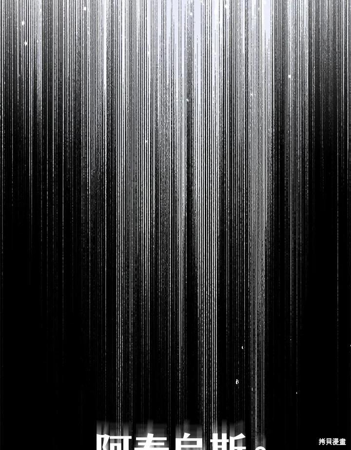 第 131 页
