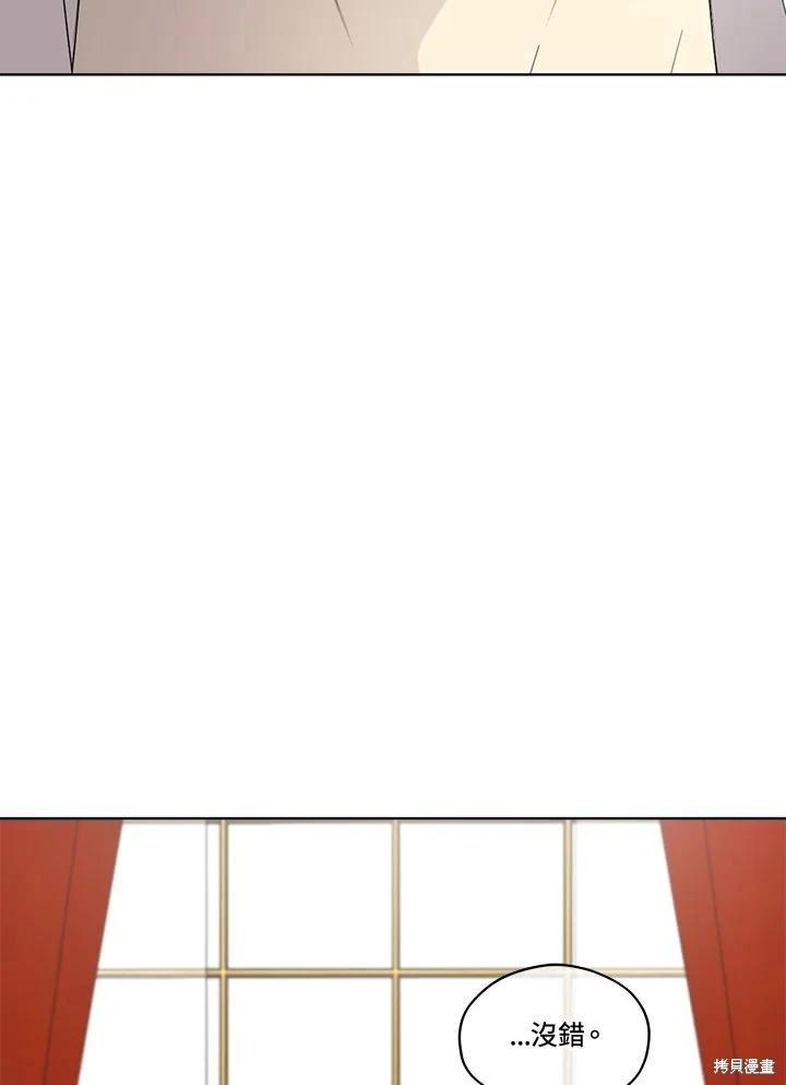 第 136 页