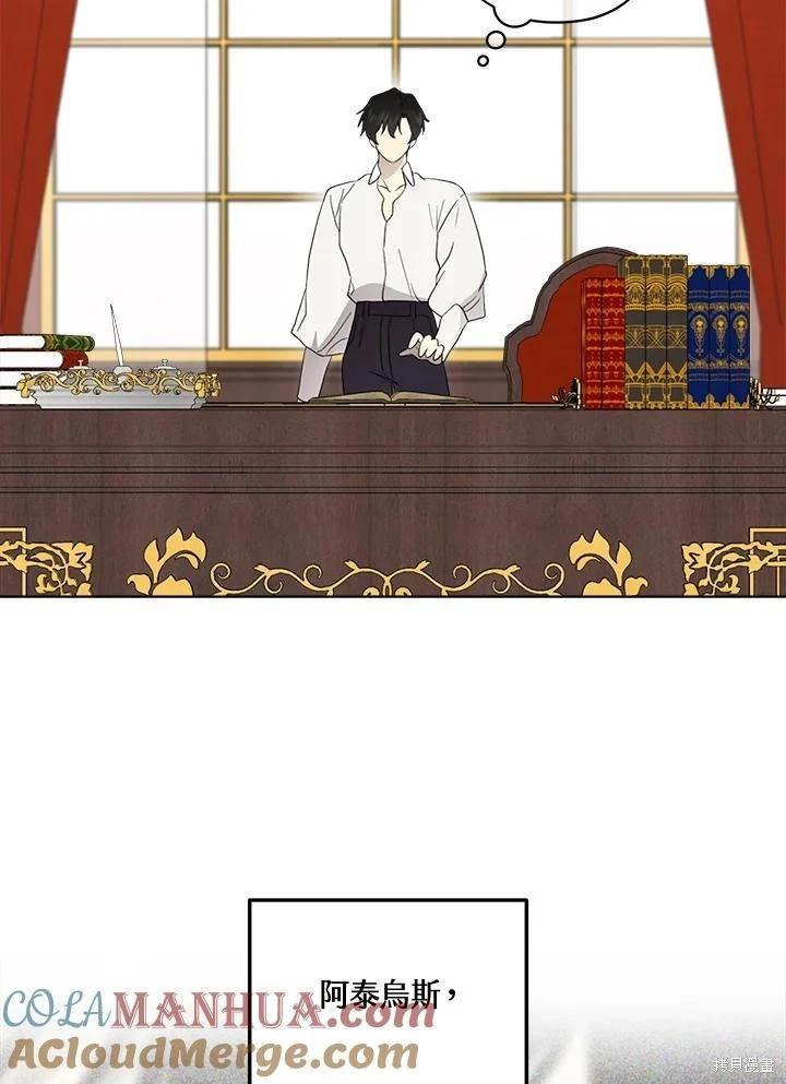 第 137 页