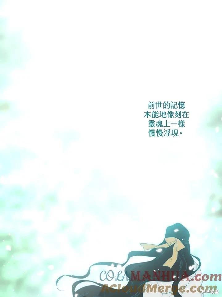 第 141 页