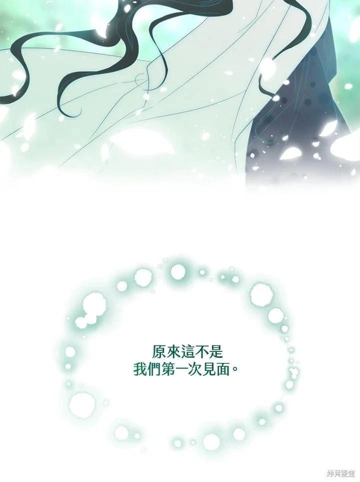 第 142 页