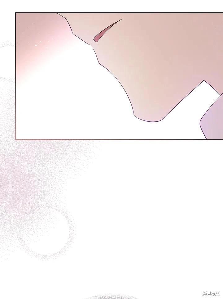 第 143 页