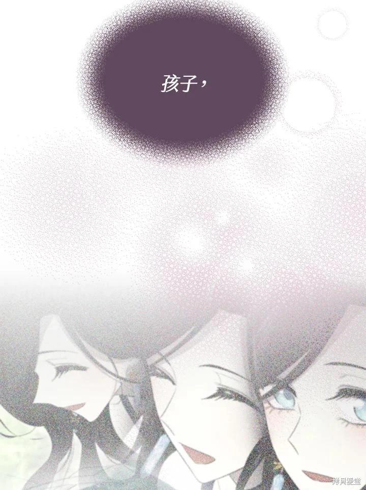 第 144 页