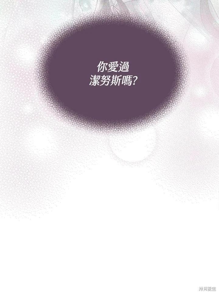 第 146 页