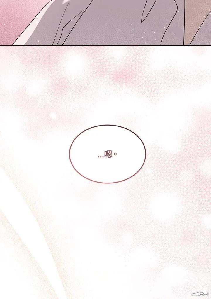 第 149 页