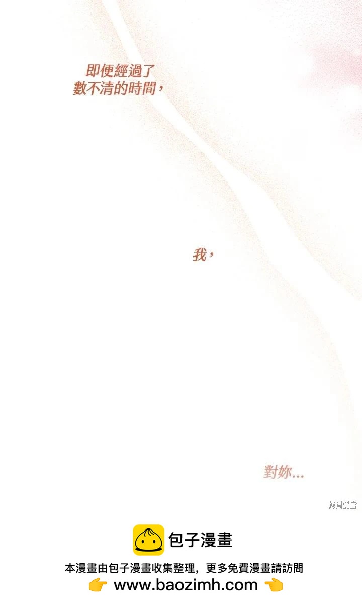 第 150 页