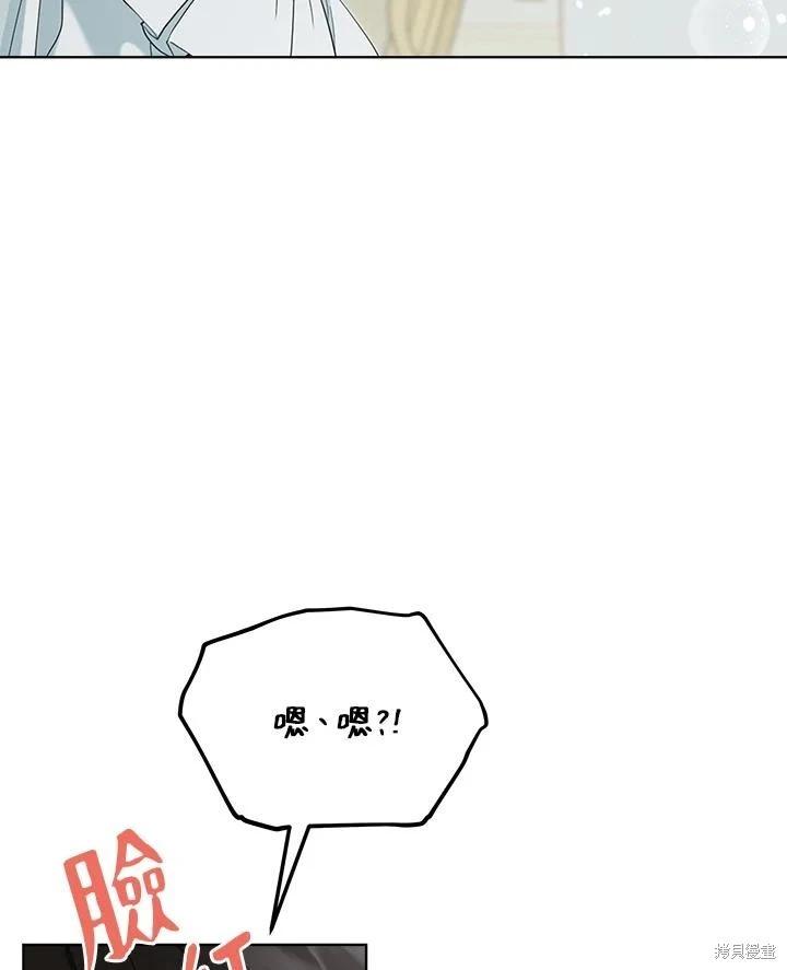 第 154 页