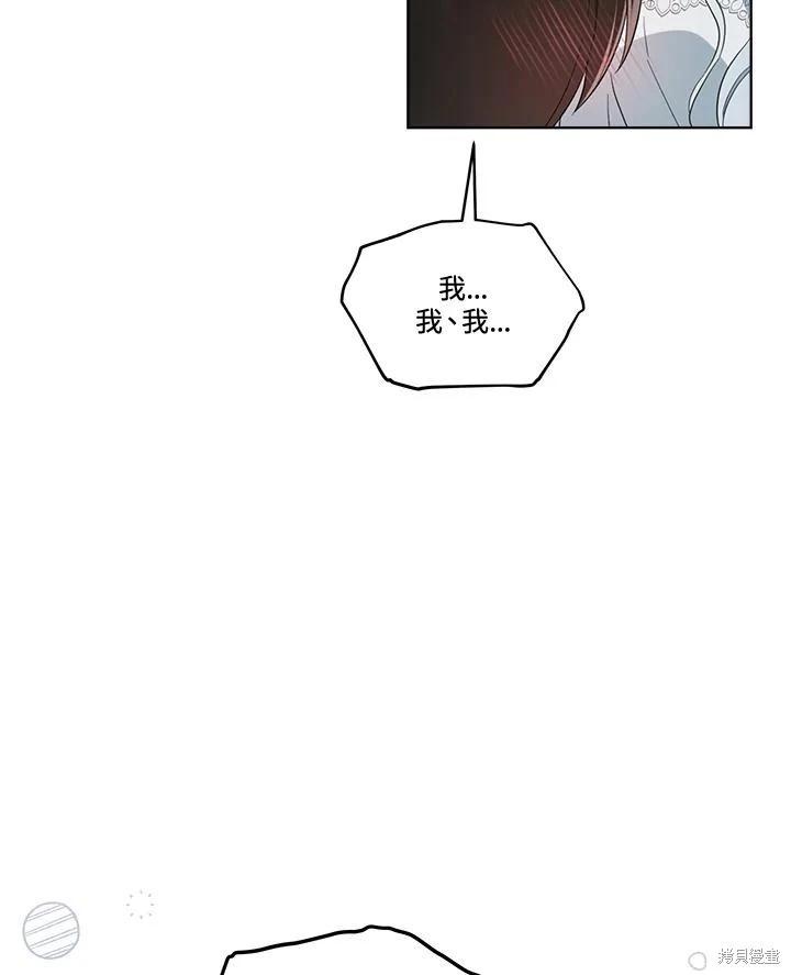 第 156 页