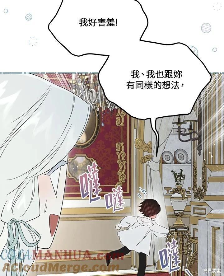 第 157 页