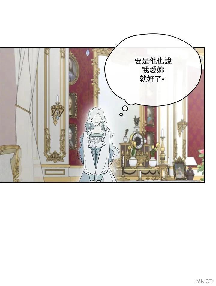 第 159 页