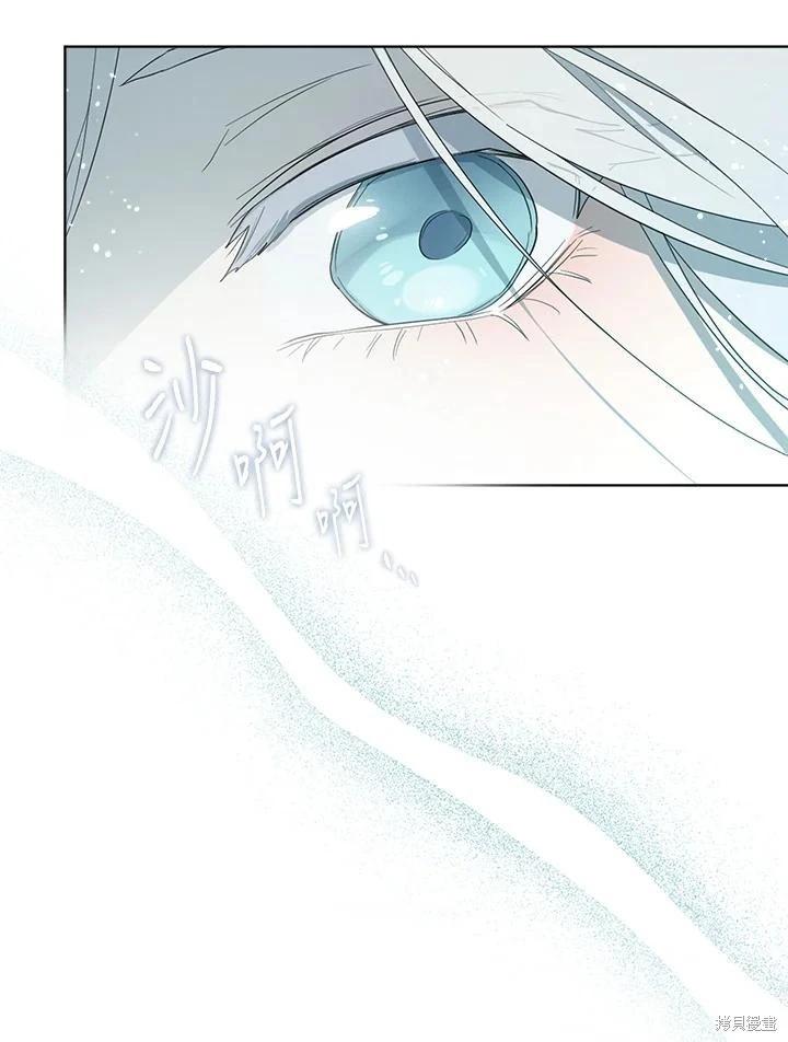 第 160 页