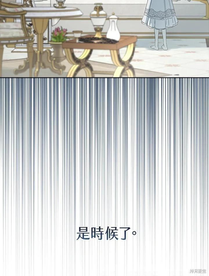 第 164 页