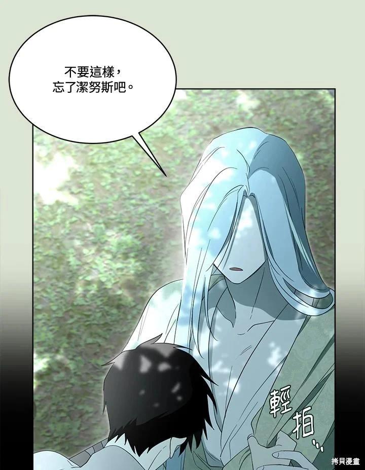 第 51 页