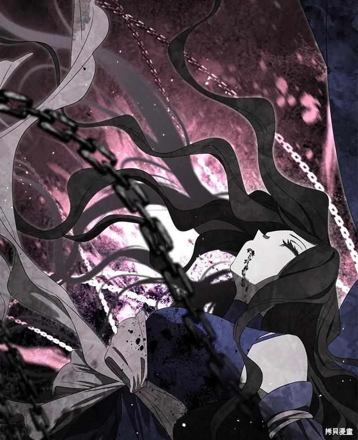第 76 页