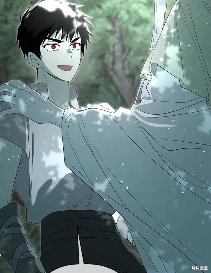 第 83 页