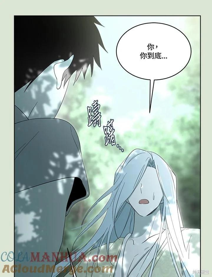 第 85 页