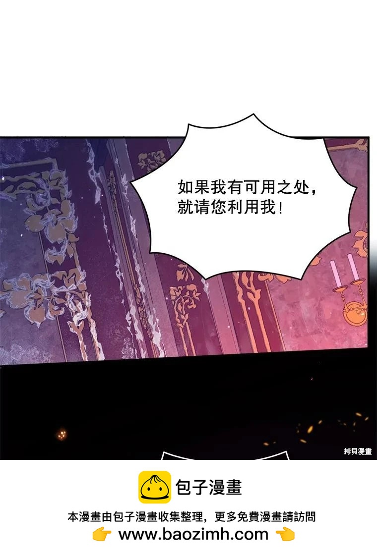 第 100 页