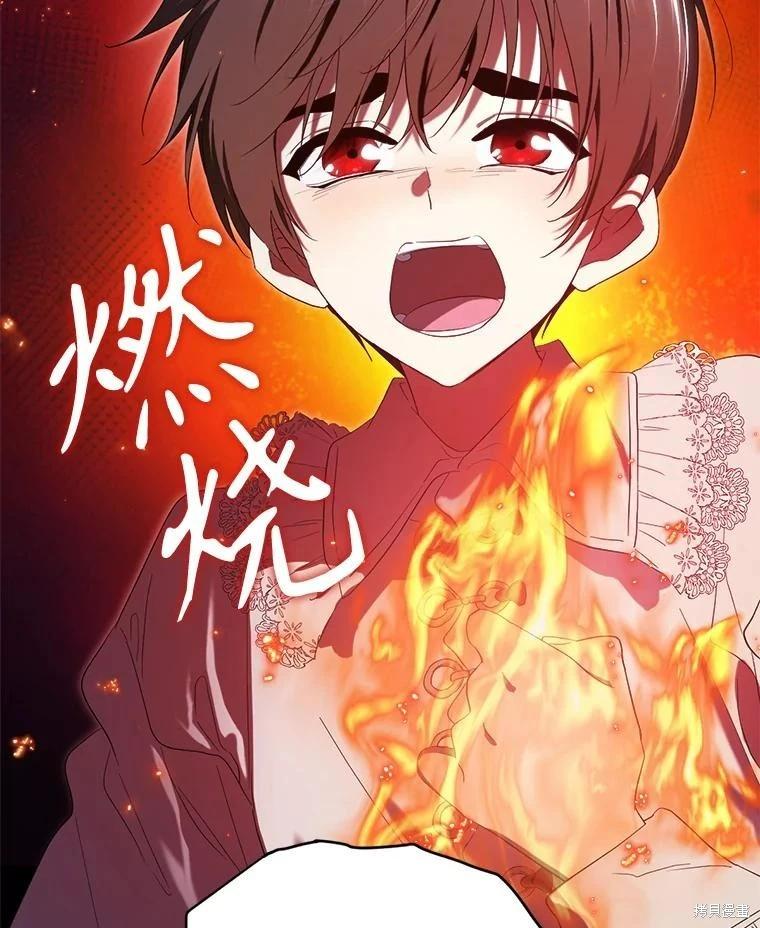 第 102 页