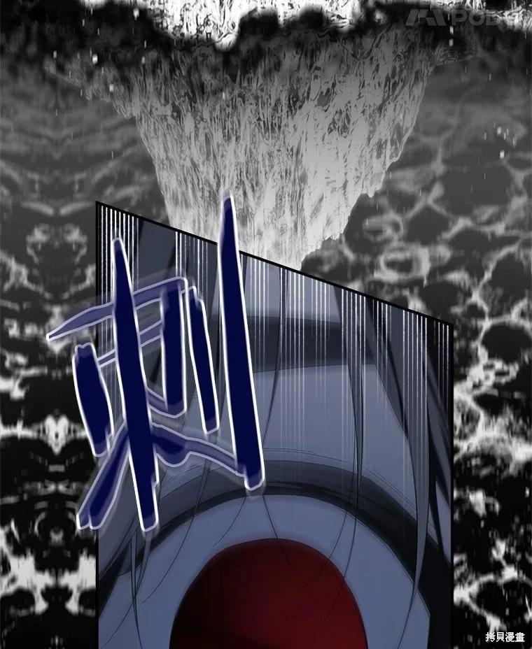 第 108 页