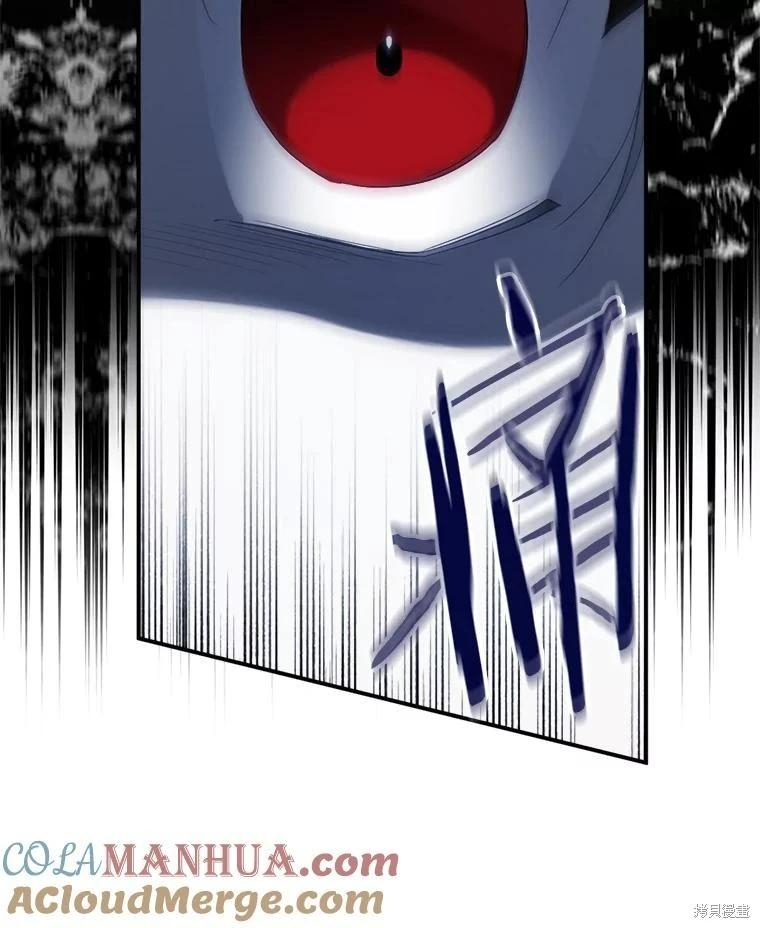 第 109 页
