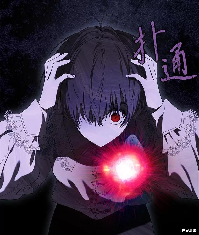 第 112 页