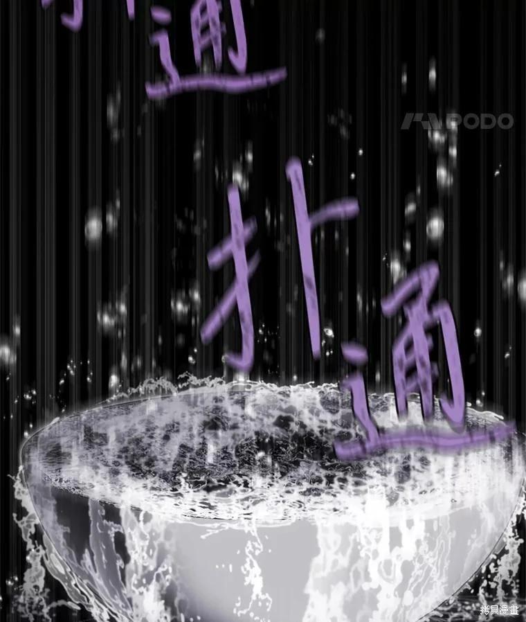 第 115 页