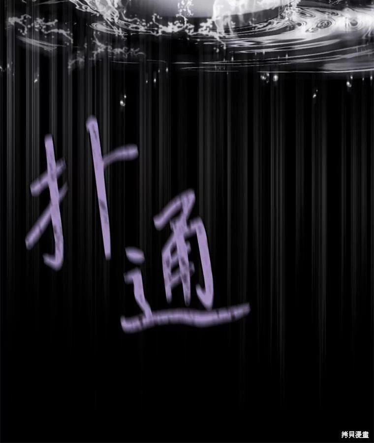 第 116 页