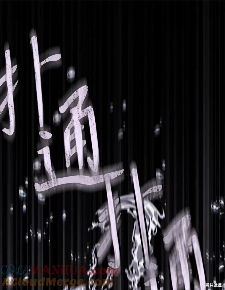 第 117 页