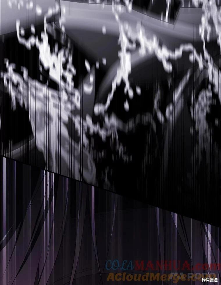 第 121 页