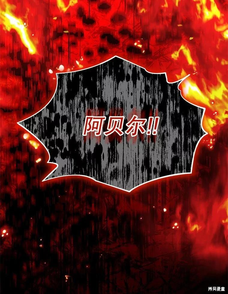 第 127 页