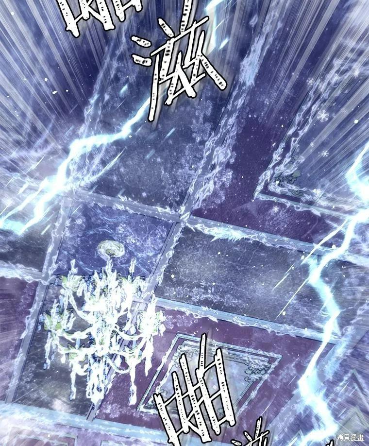 第 86 页