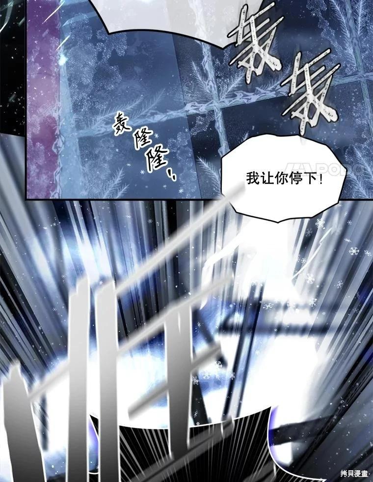 第 94 页