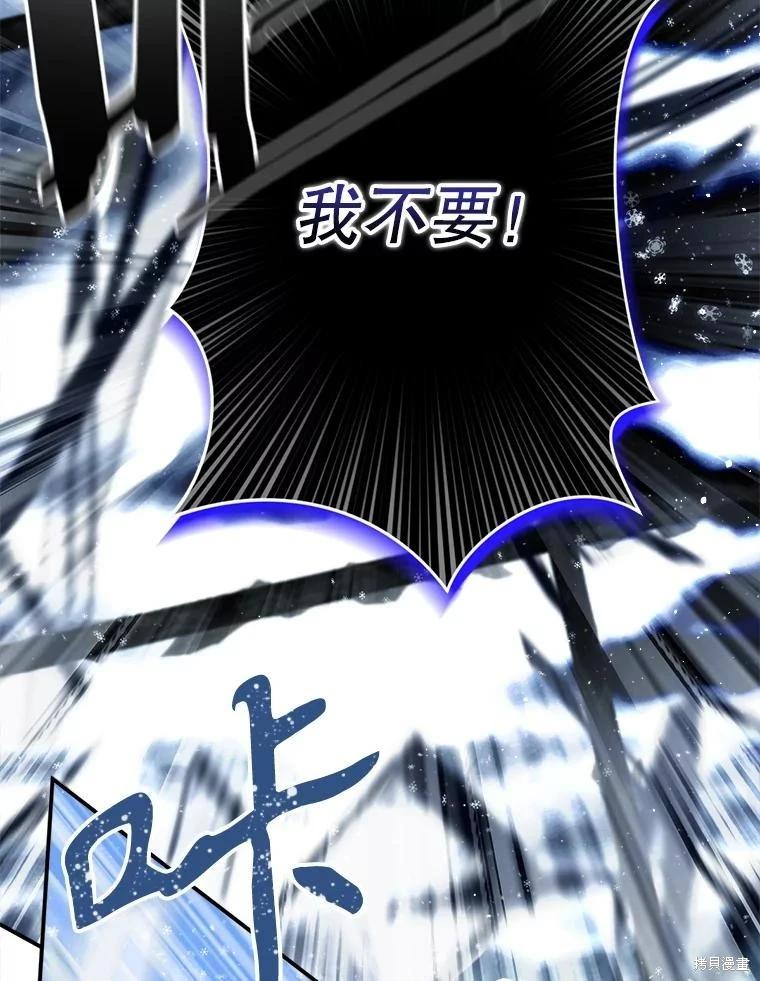 第 95 页