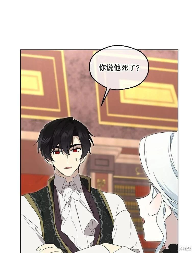 第 104 页