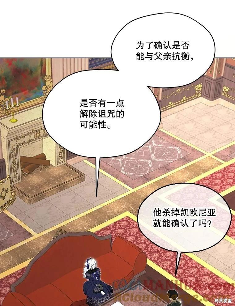 第 109 页