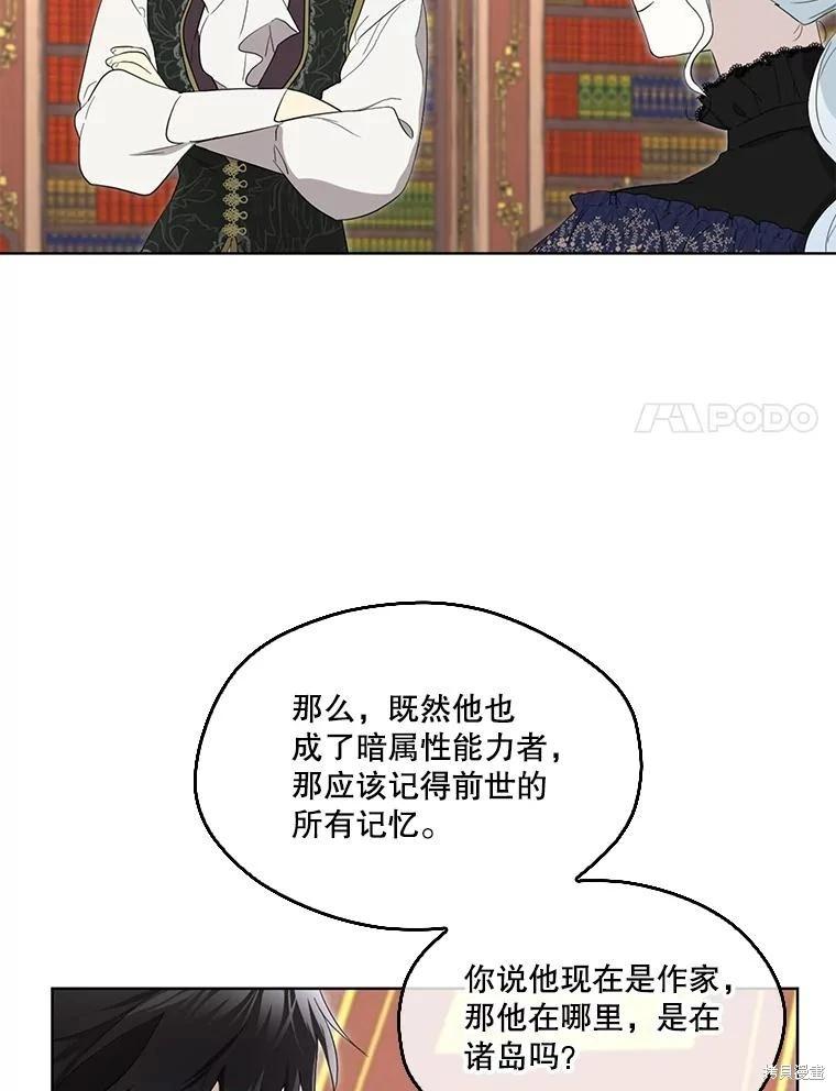 第 120 页