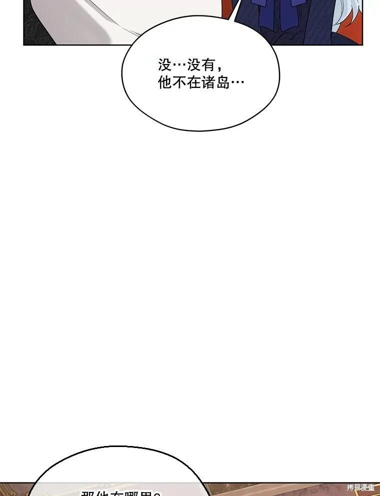 第 122 页