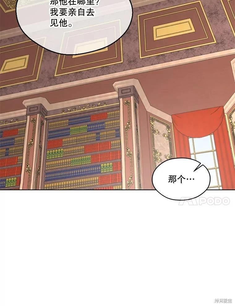 第 123 页