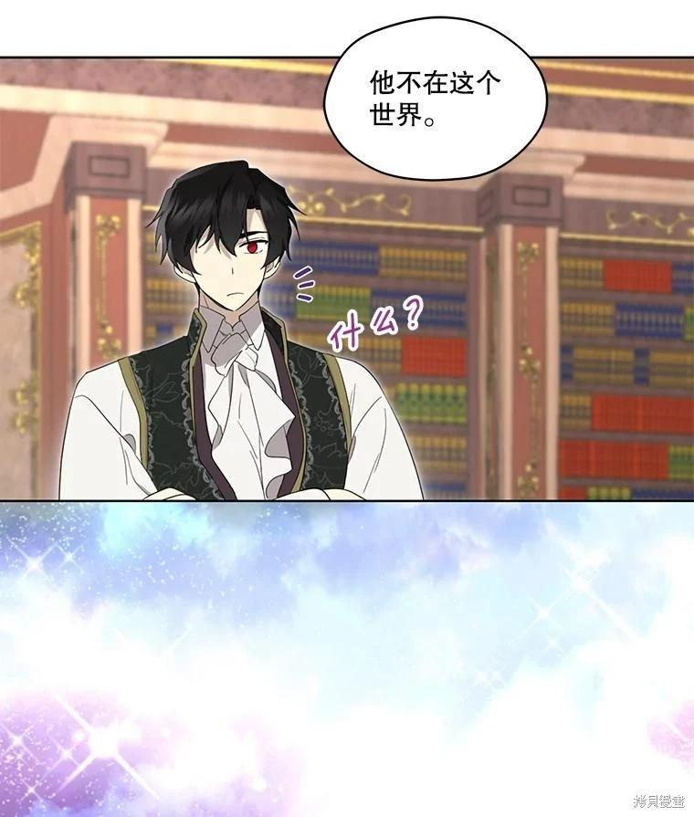 第 124 页