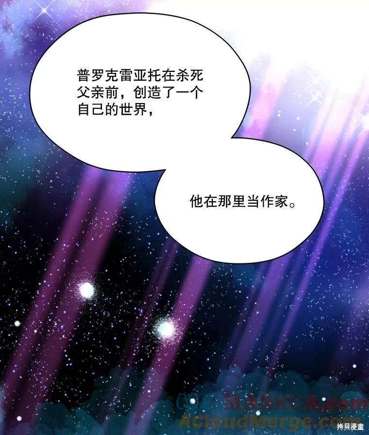 第 125 页